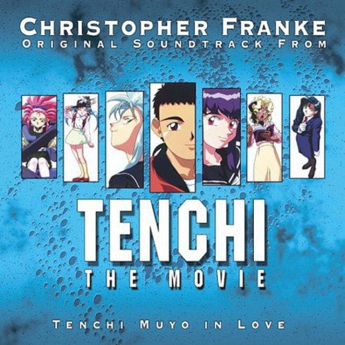 tenchi-the-movie--tenchi-muyo-in-love